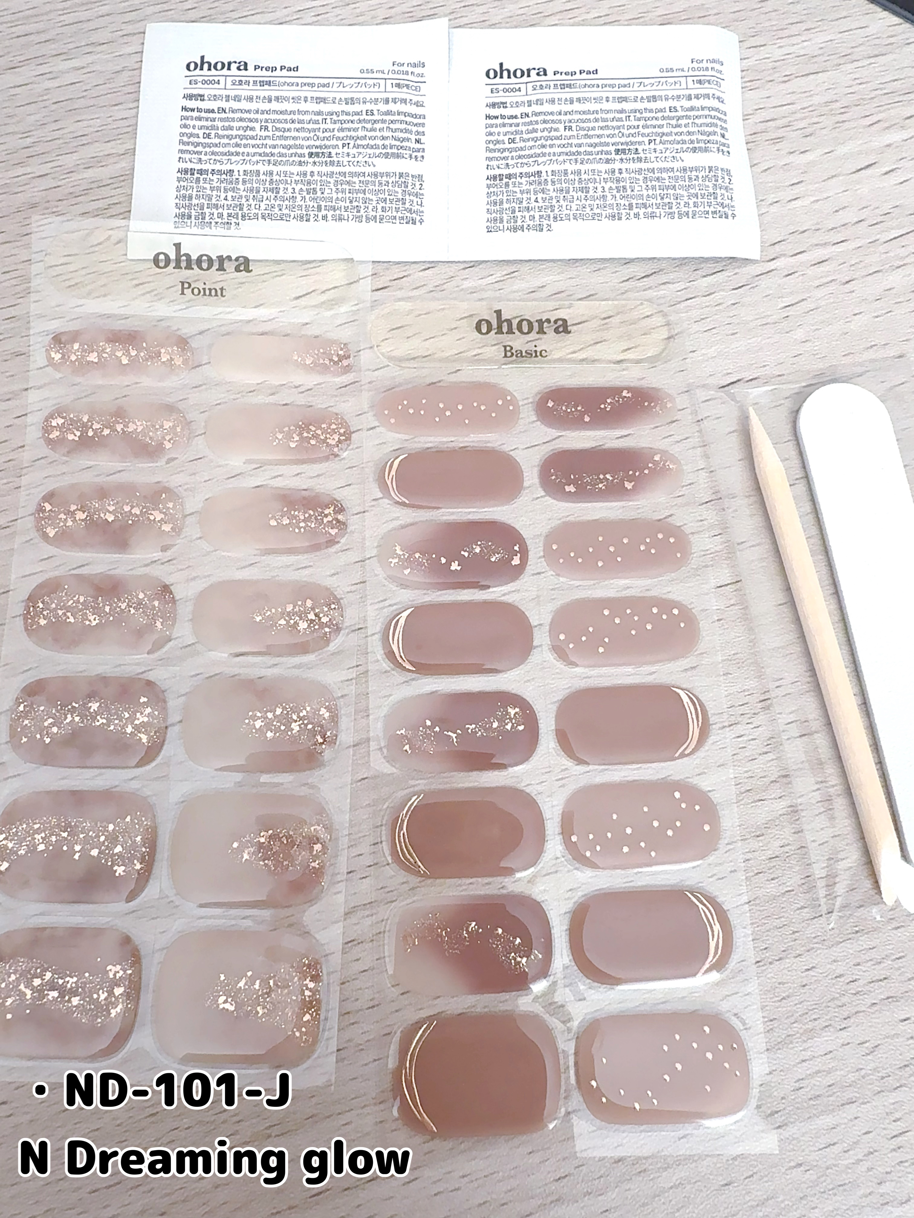 セミキュアジェルネイル（ハンド）/ohora/ネイルシールを使ったクチコミ（3枚目）