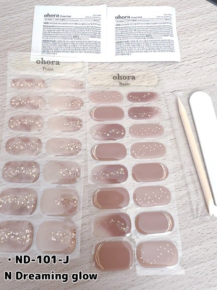 セミキュアジェルネイル(ハンド)/ohora/ネイルシールを使ったクチコミ(3枚目)