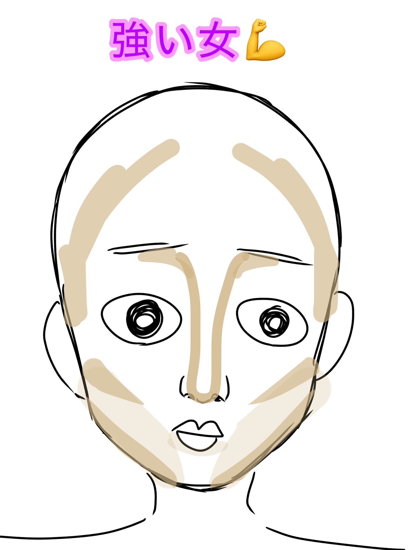 るか on LIPS 「シェーディング&チークの入れ方3選!🫶💓#盛れるメイク#シェー..」(4枚目)