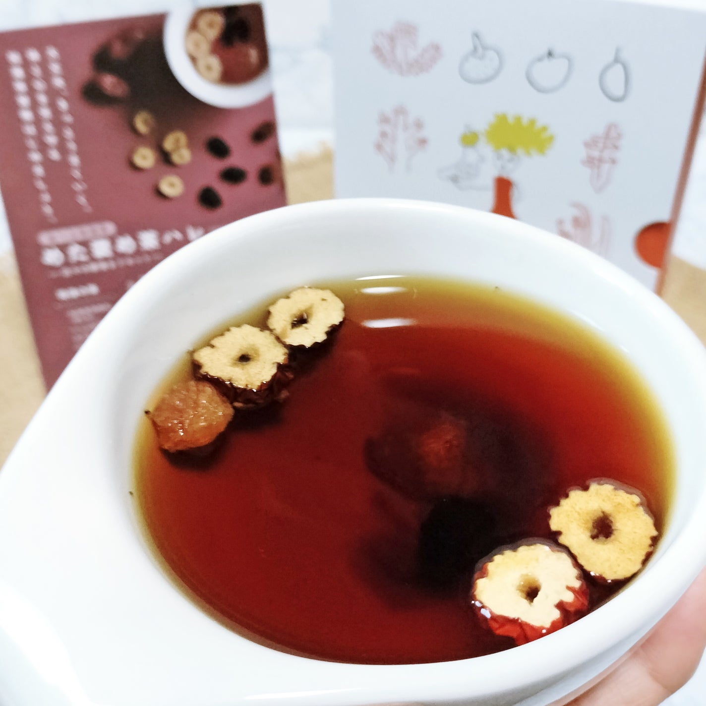 いちごみるく on LIPS 「頑張りすぎちゃう女性のために開発された食べる和漢茶めた褒め茶ハ..」(5枚目)