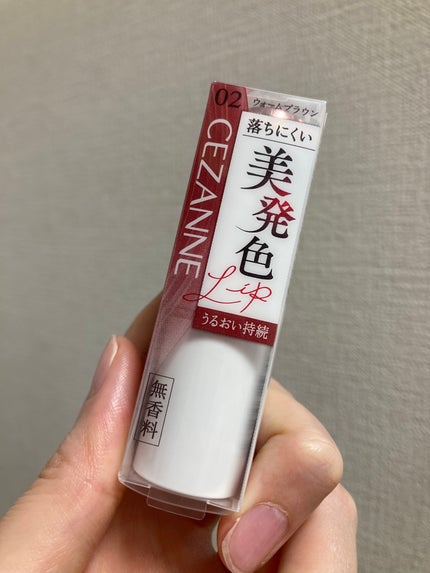 ラスティングステイリップカラー/CEZANNE/口紅・グロス・リップライナー・リップケアを使ったクチコミ(2枚目)