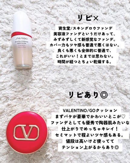 SIGNATURE ESSENCE COVER PACT /AGE20’s/クリーム・エマルジョンファンデーションを使ったクチコミ(6枚目)