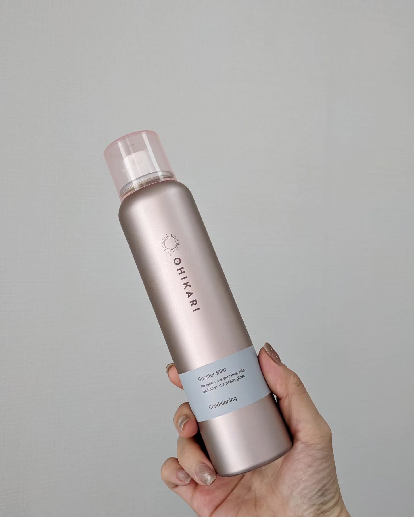 セラム シールド/ONE BY KOSE/フェイスバームを使ったクチコミ（2枚目）