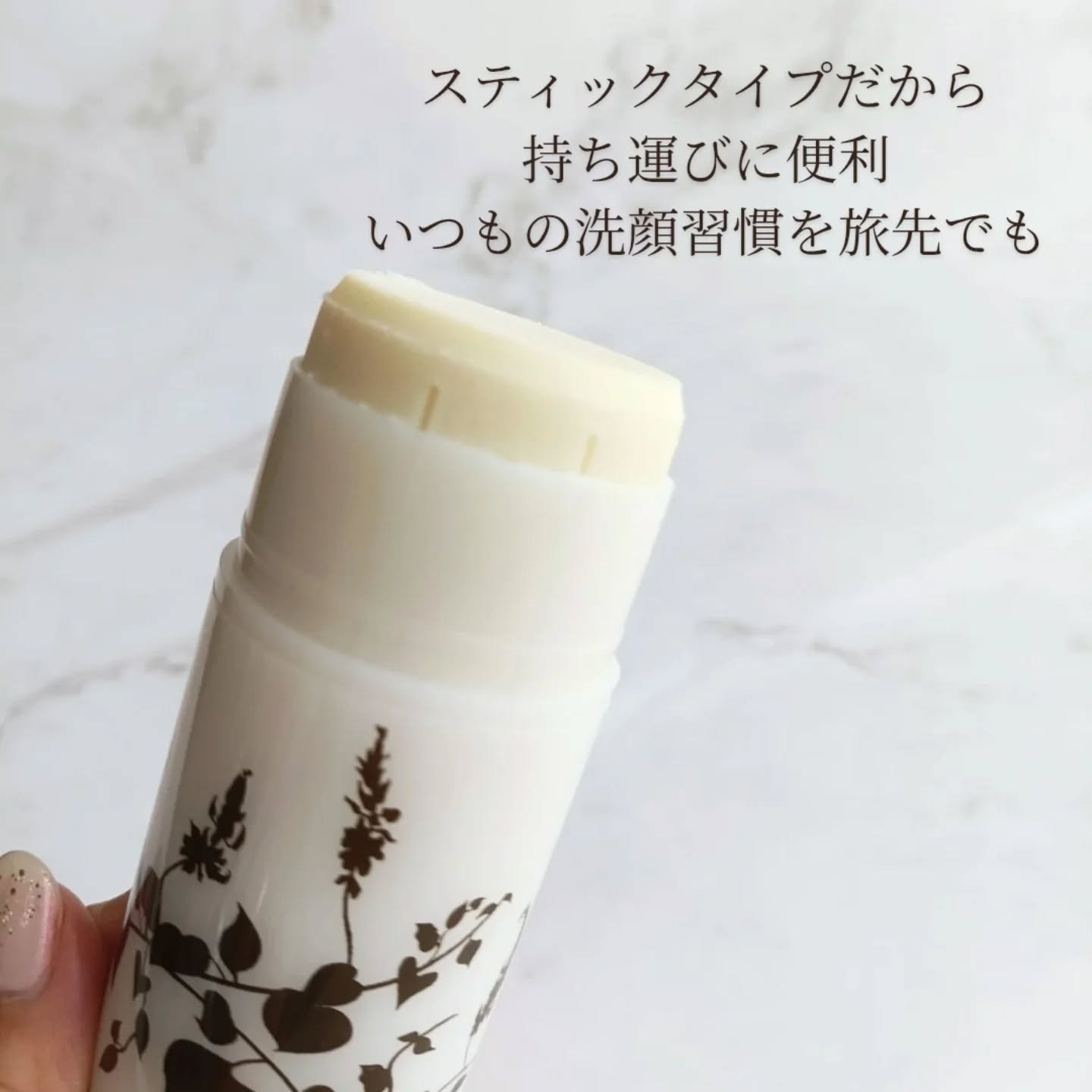 生せっけん スティック [ホワイト] オリジナル/Ruam Ruam/洗顔石鹸を使ったクチコミ（2枚目）