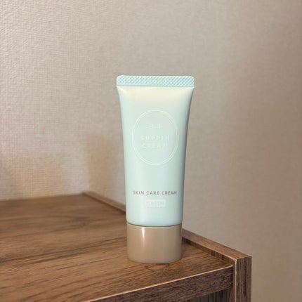 すっぴんクリームC ホワイトフローラルブーケの香り/クラブ/化粧下地を使ったクチコミ(1枚目)