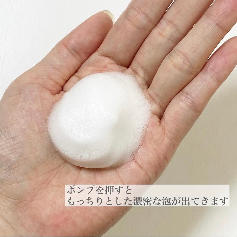 ビオレ ザ ボディ ととのい肌 フルーティ&ムスクの香り/ビオレ/ボディソープを使ったクチコミ(3枚目)