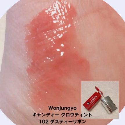 フローウェーブティント/COSNORI/リップティントを使ったクチコミ(3枚目)