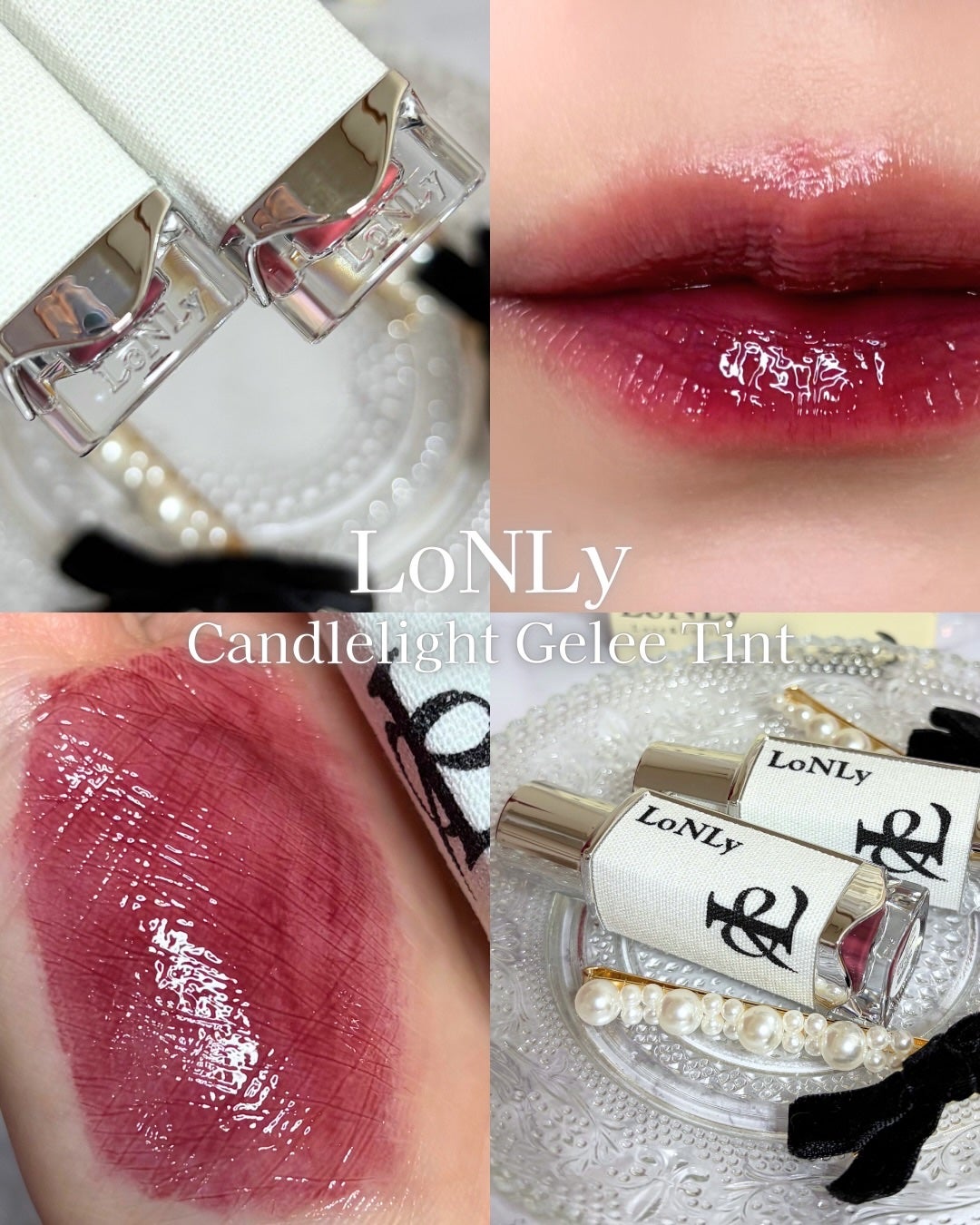 キャンドルライトジュレティント/LoNLy /リップティントを使ったクチコミ(1枚目)