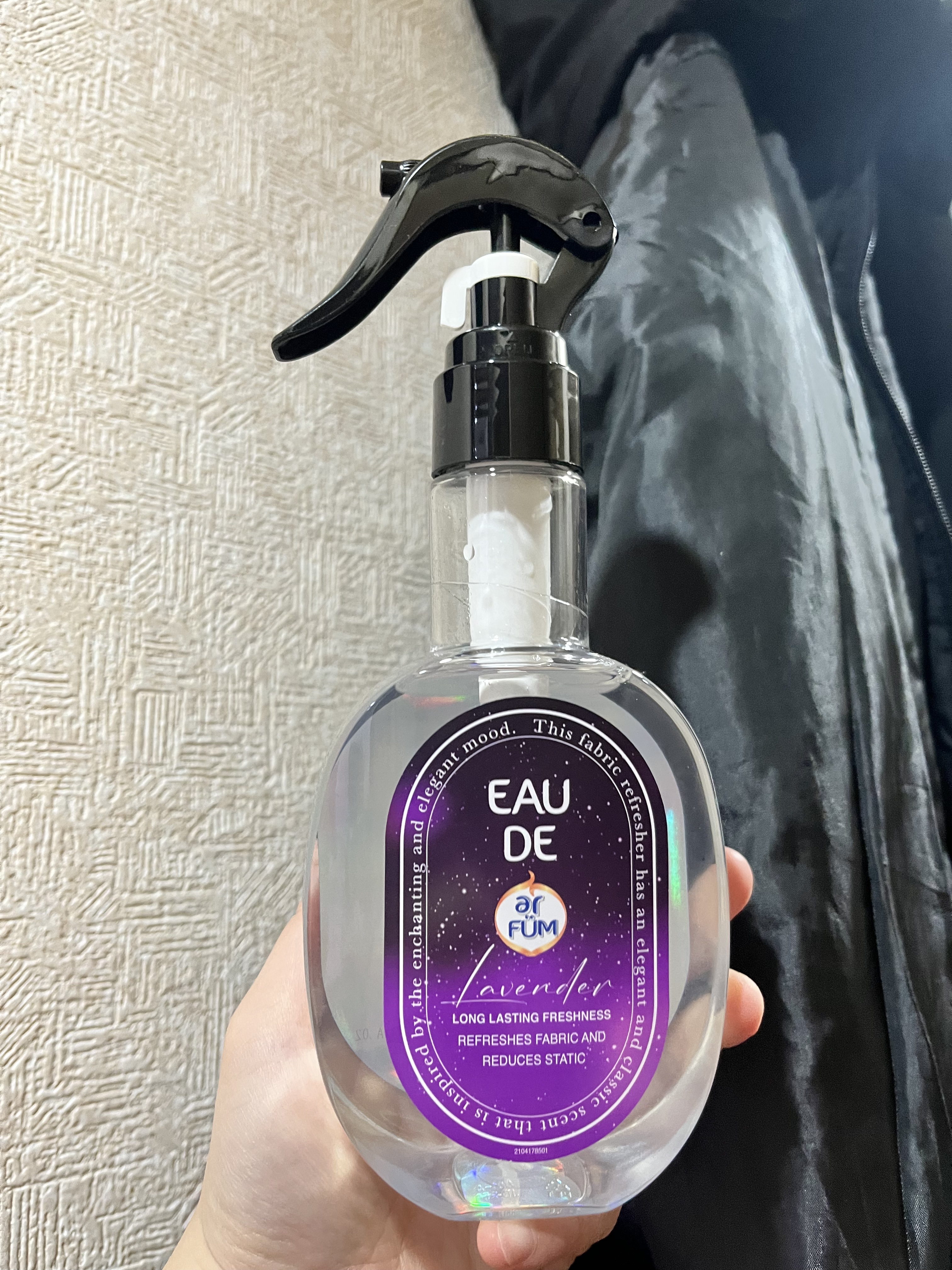 ファブリックスプレー ラベンダー/arFUM/ファブリックミストを使ったクチコミ（1枚目）