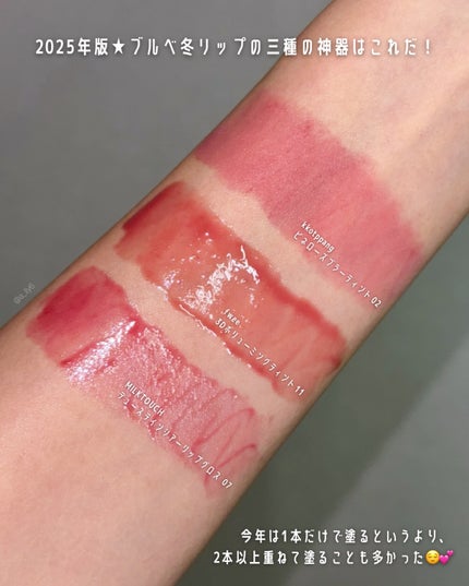 クイックラッシュカーラー/キャンメイク/マスカラ下地を使ったクチコミ(10枚目)