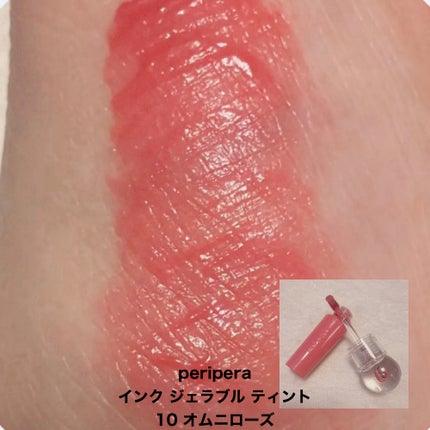 フローウェーブティント/COSNORI/リップティントを使ったクチコミ(2枚目)