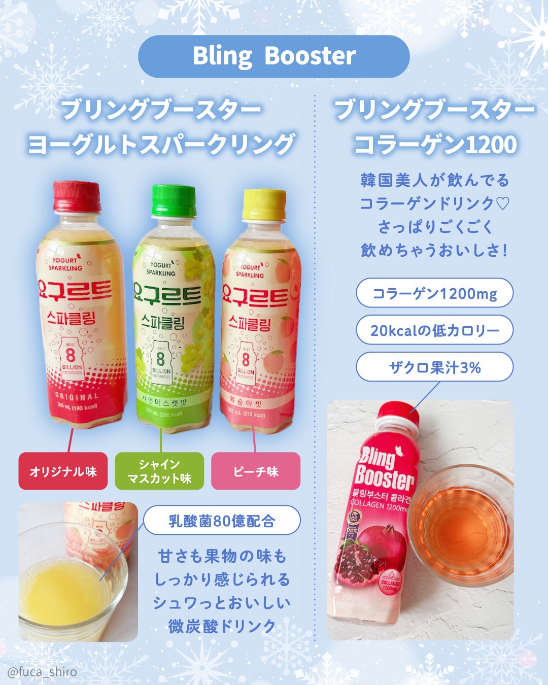 ローズマリー スカルプ スクラブ/AROMATICA/ヘッドスクラブを使ったクチコミ(3枚目)