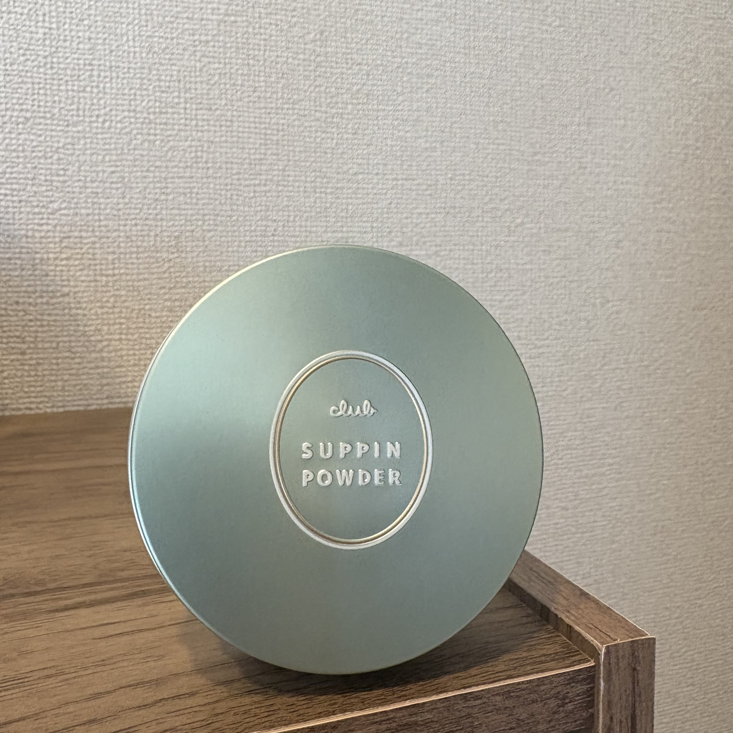 すっぴんパウダーC ホワイトフローラルブーケの香り/クラブ/プレストパウダーを使ったクチコミ（1枚目）