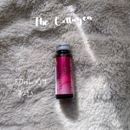 ã¶ã»ã³ã©ãŒã²ã³ãïŒããªã³ã¯ïŒ /ã¶ã»ã³ã©ãŒã²ã³/çŸå®¹ããªã³ã¯ã䜿ã£ãã¯ãã³ãïŒ1æç®ïŒ