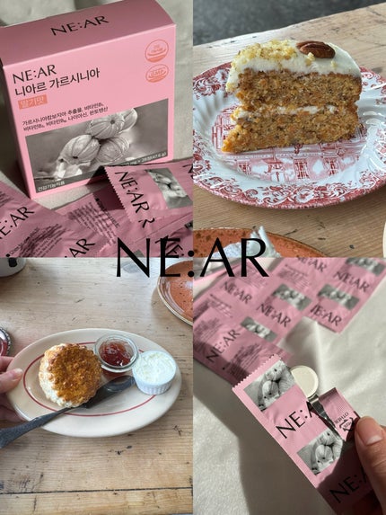 ガルシニア/NE:AR/ボディサプリメントを使ったクチコミ(1枚目)