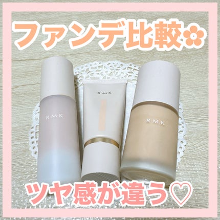RMK ラスティング ジェルクリーミィファンデーション/RMK/クリーム・エマルジョンファンデーションを使ったクチコミ(1枚目)