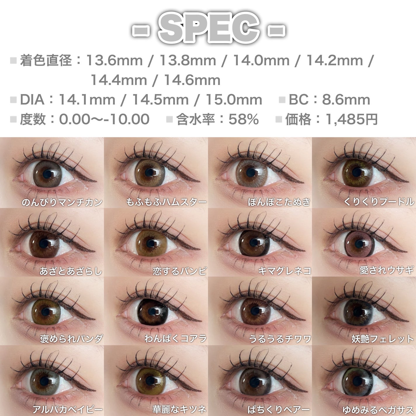 Flurry by colors 1day/Flurry by colors/ワンデー(1DAY)カラコンを使ったクチコミ(2枚目)