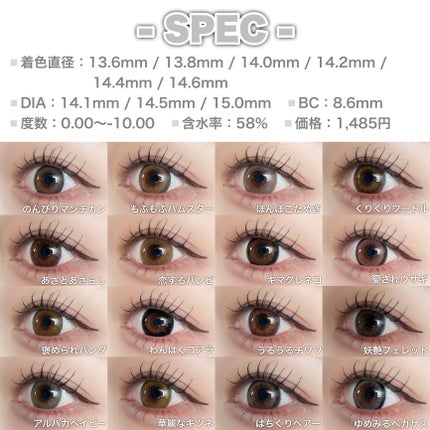 Flurry by colors 1day/Flurry by colors/ワンデー(1DAY)カラコンを使ったクチコミ(2枚目)