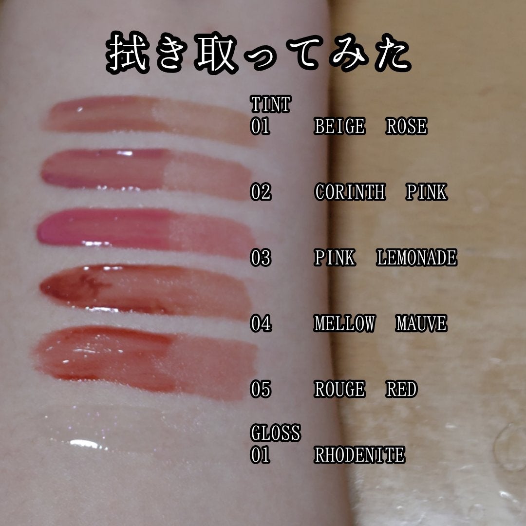 GENBALIP/Pyt/リップティントを使ったクチコミ(3枚目)