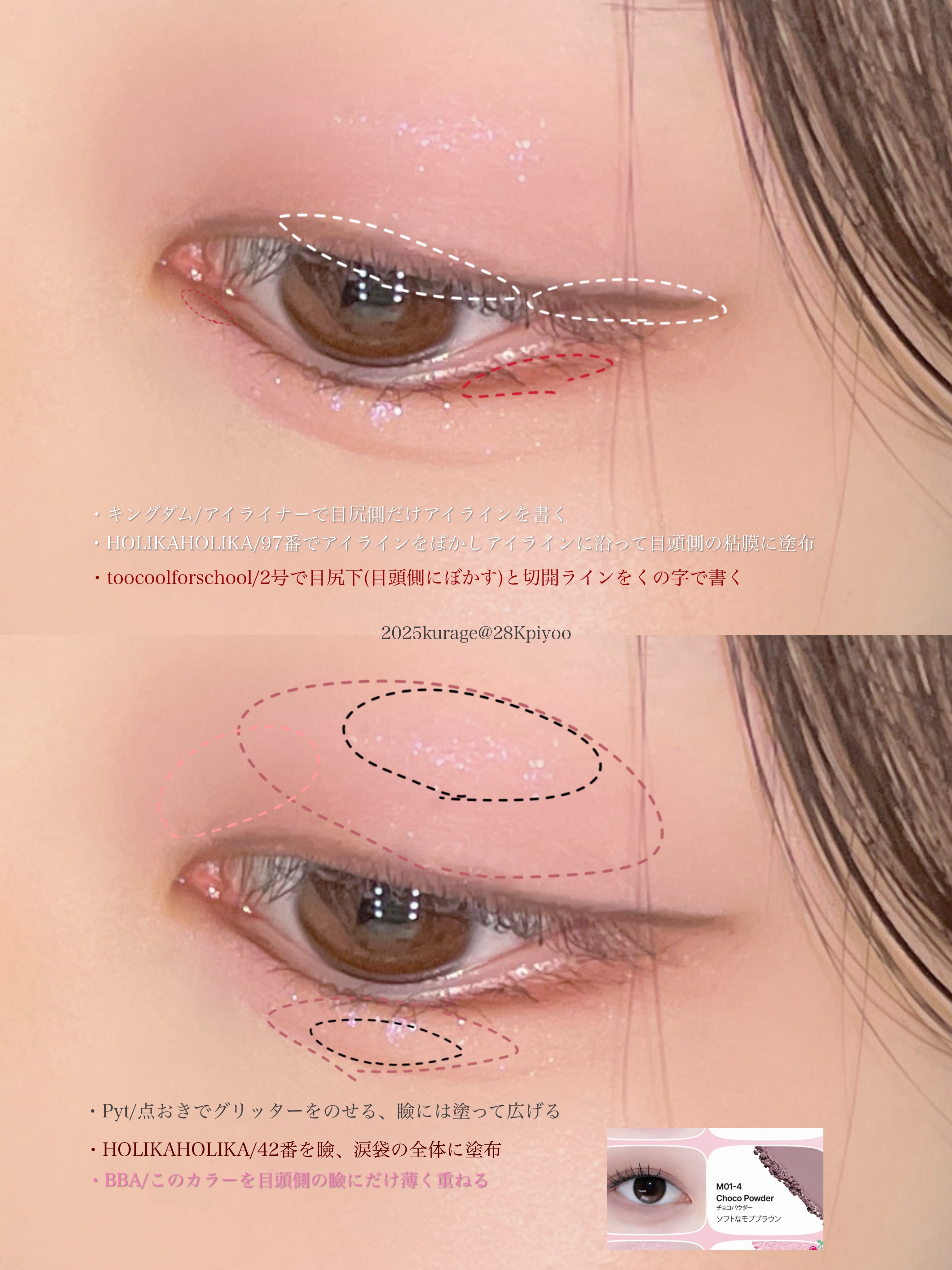 デュアルチーク/2aN/パウダーチークを使ったクチコミ（2枚目）