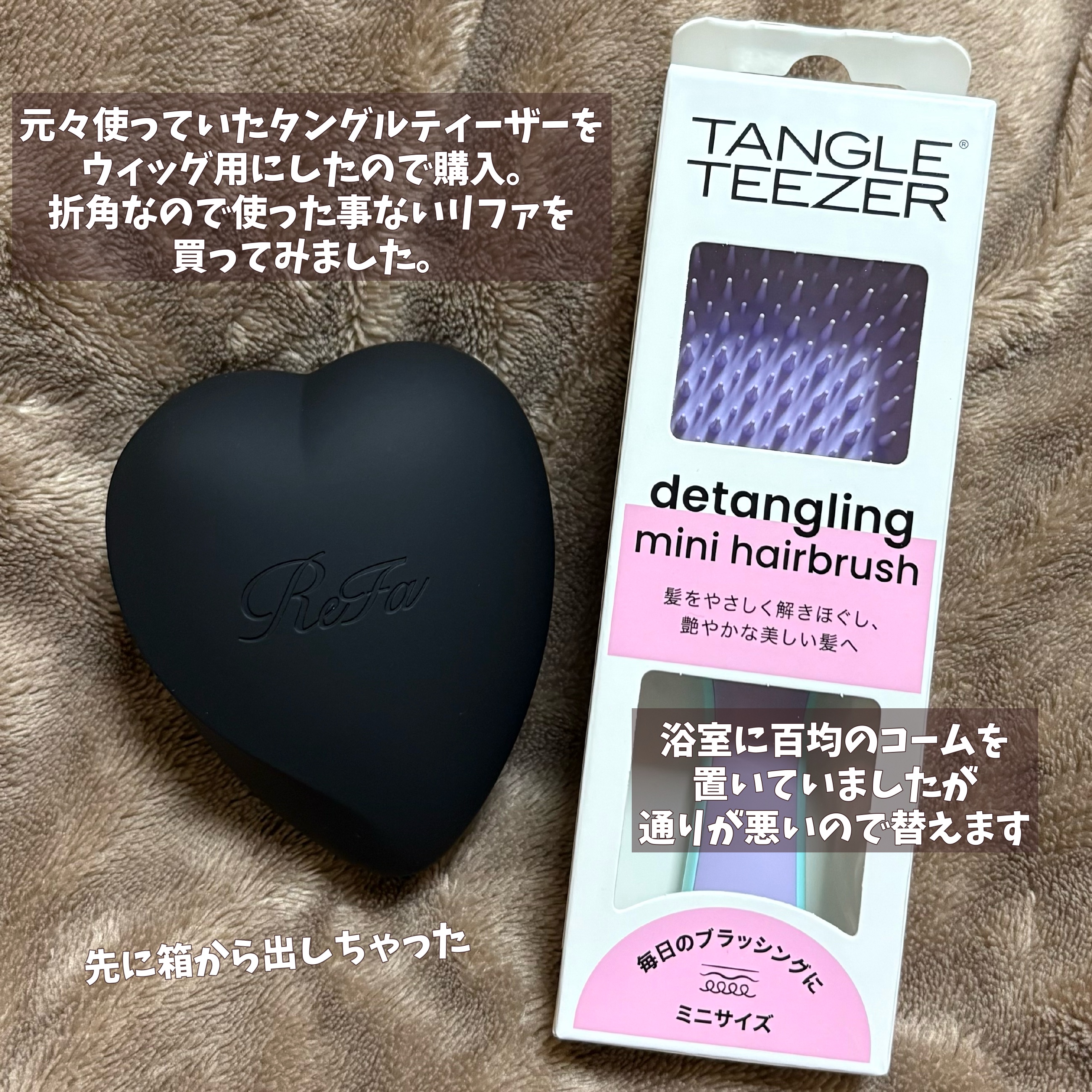 カラフルネイルズ/キャンメイク/マニキュアを使ったクチコミ（2枚目）