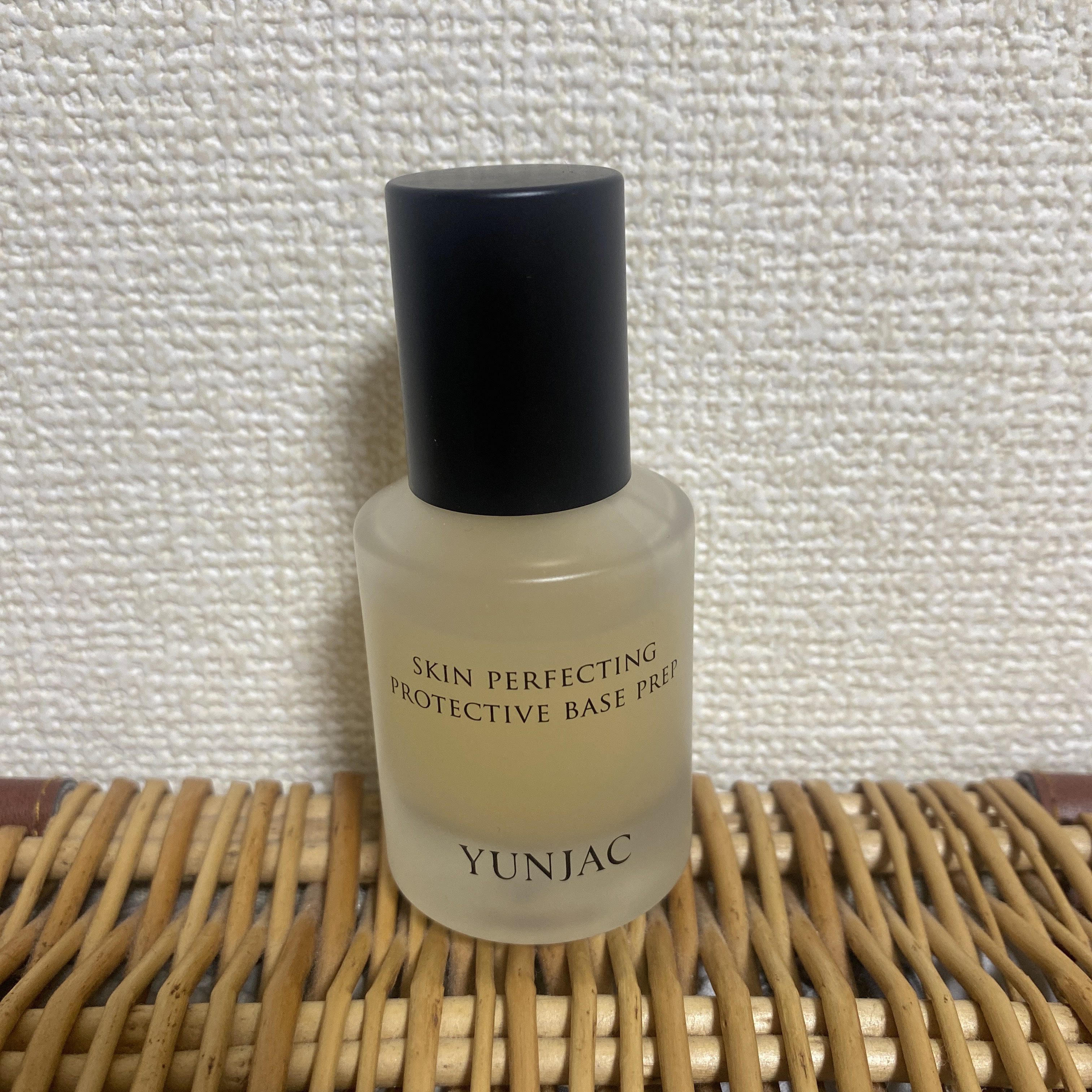 スキン パーフェクティング プロテクティブ ベース プレップ/YUNJAC/化粧下地を使ったクチコミ（1枚目）