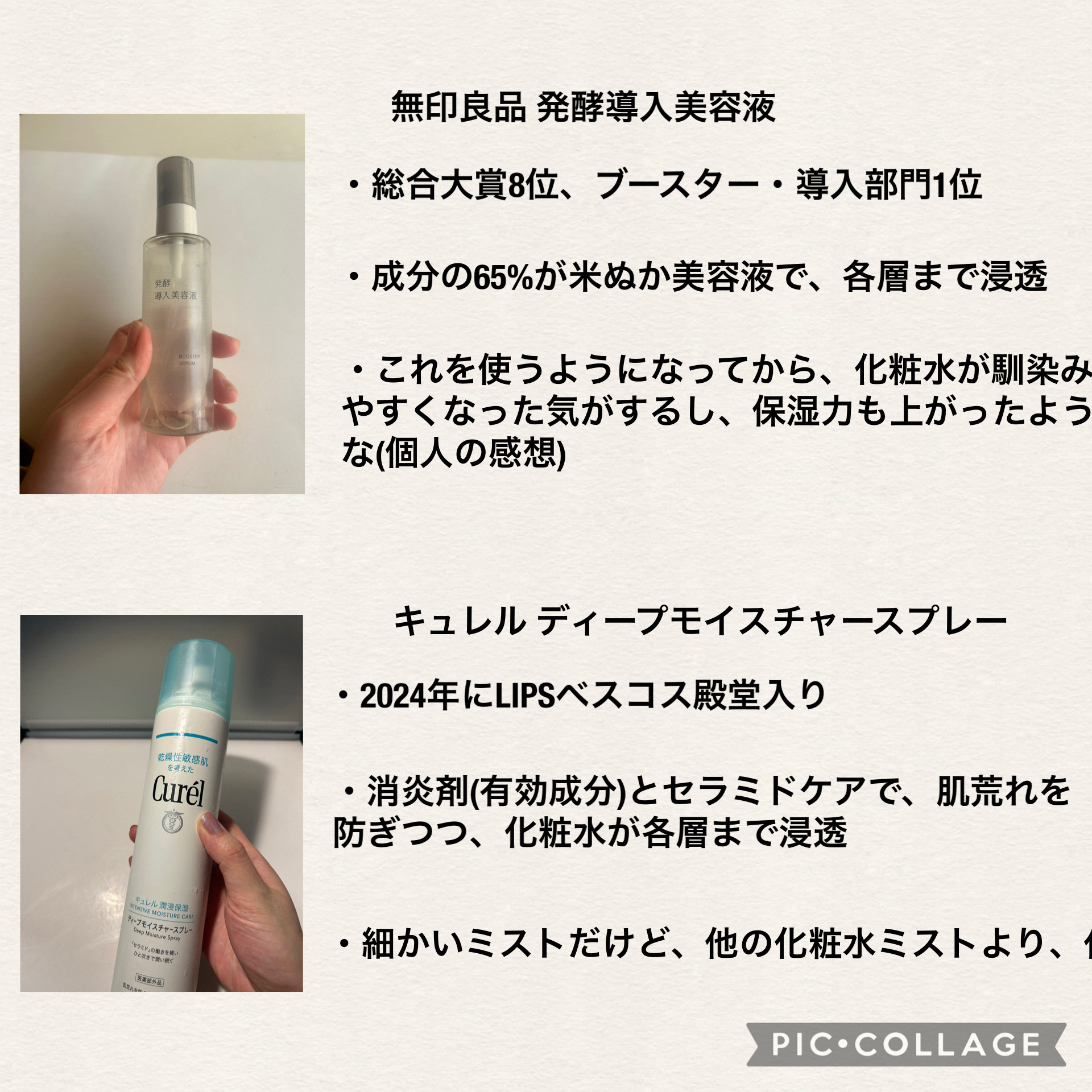 パウダー＆ペンシル　アイブロウＥＸ/excel/アイブロウペンシルを使ったクチコミ（2枚目）