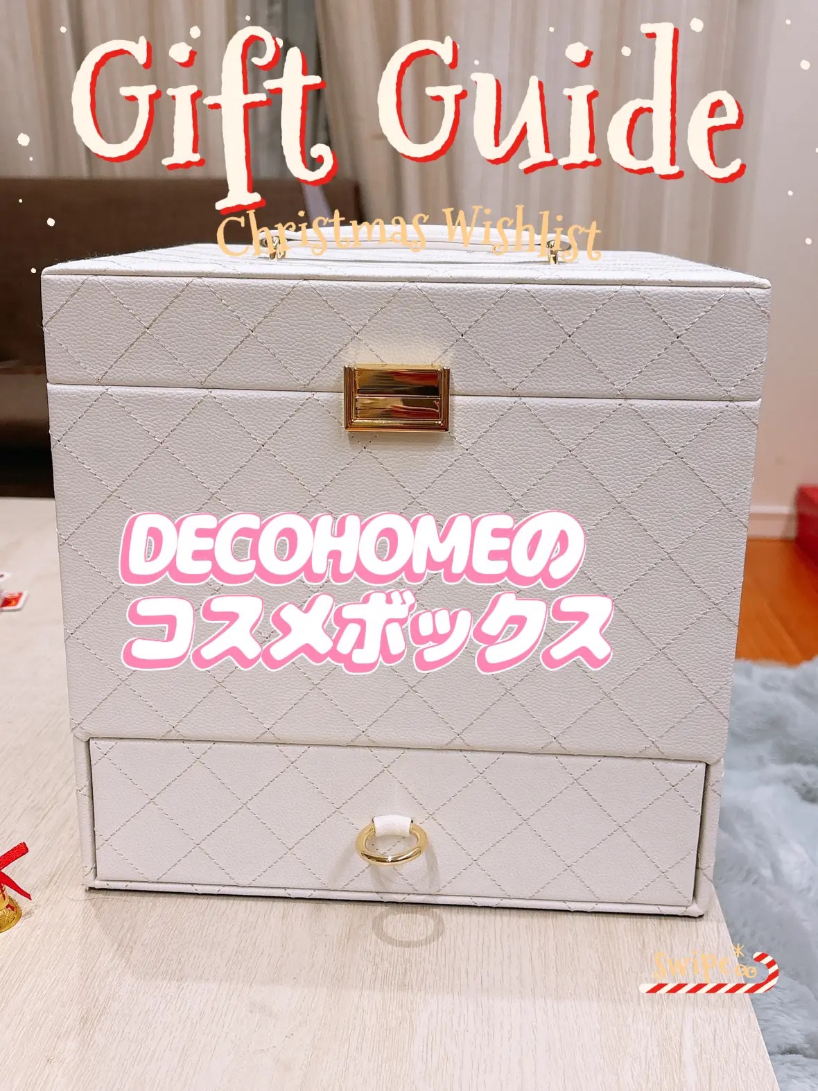 仕切り付きコスメボックス/ニトリデコホーム/その他化粧小物を使ったクチコミ（1枚目）