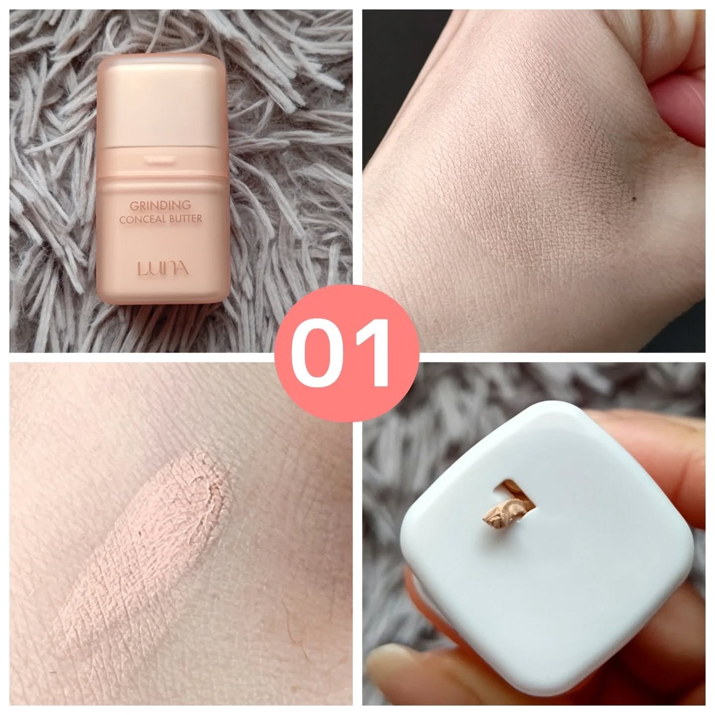 グラインディングコンシールバター/LUNA/クリームコンシーラーを使ったクチコミ(3枚目)