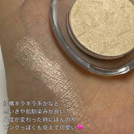 ワッツインマイアイズ 輝くカスミソウ/ETUDE/単色アイシャドウの画像