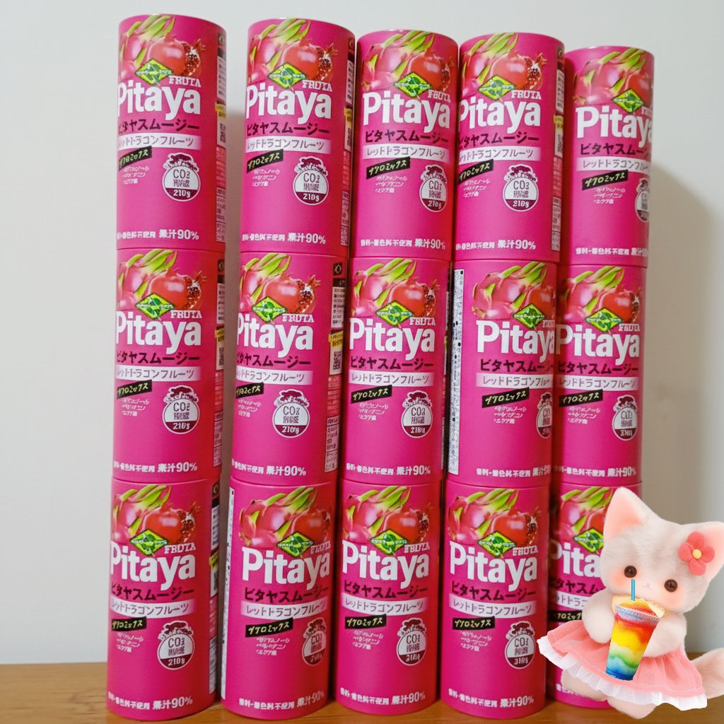 ピタヤスムージー/フルッタフルッタ/その他ドリンクを使ったクチコミ（1枚目）