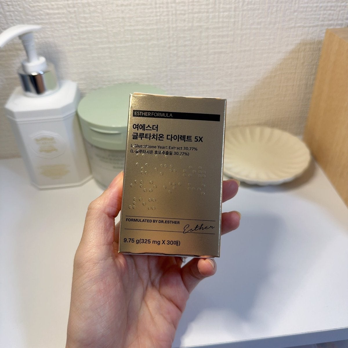 ヨエスターグルタチオンダイレクト５X/ESTHER FORMULA/美容サプリメントを使ったクチコミ（1枚目）