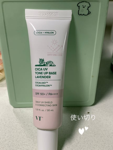 CICA UVトーンアップベース/VT/化粧下地を使ったクチコミ(1枚目)