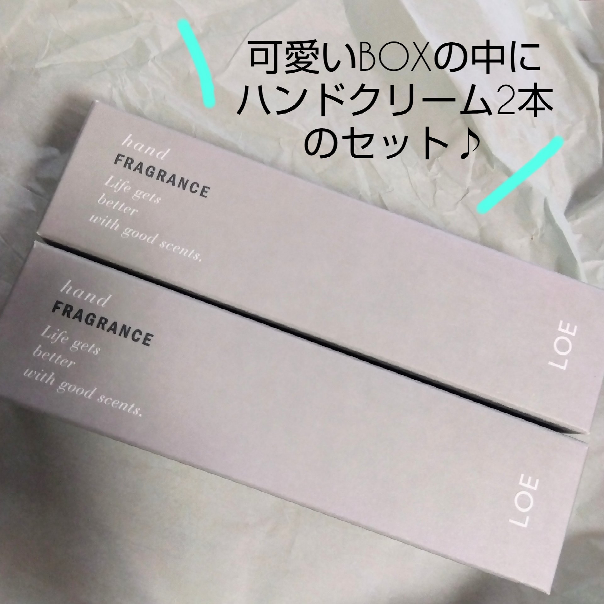 PERFUMED HAND CREAM/LOE/ハンドクリームを使ったクチコミ（2枚目）