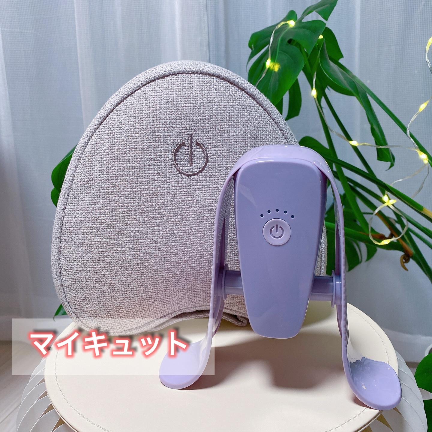 マイキュット/ショップジャパン/その他フィットネスを使ったクチコミ（1枚目）