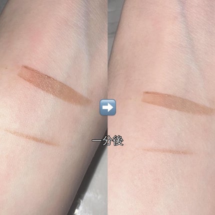 アイブロウ/LEVA/その他アイブロウを使ったクチコミ(4枚目)