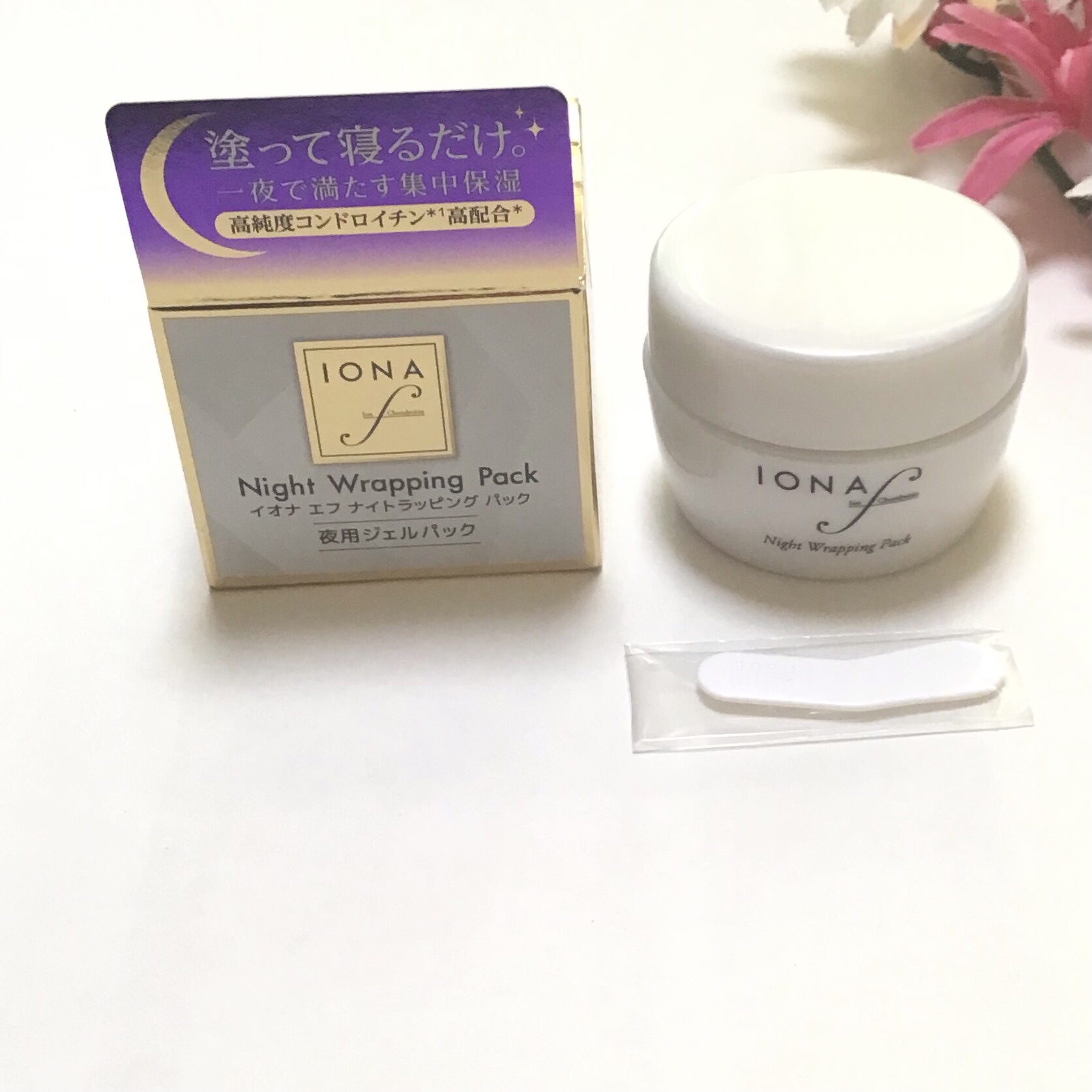 ナイトラッピングパック/イオナ エフ/フェイスクリームを使ったクチコミ（2枚目）