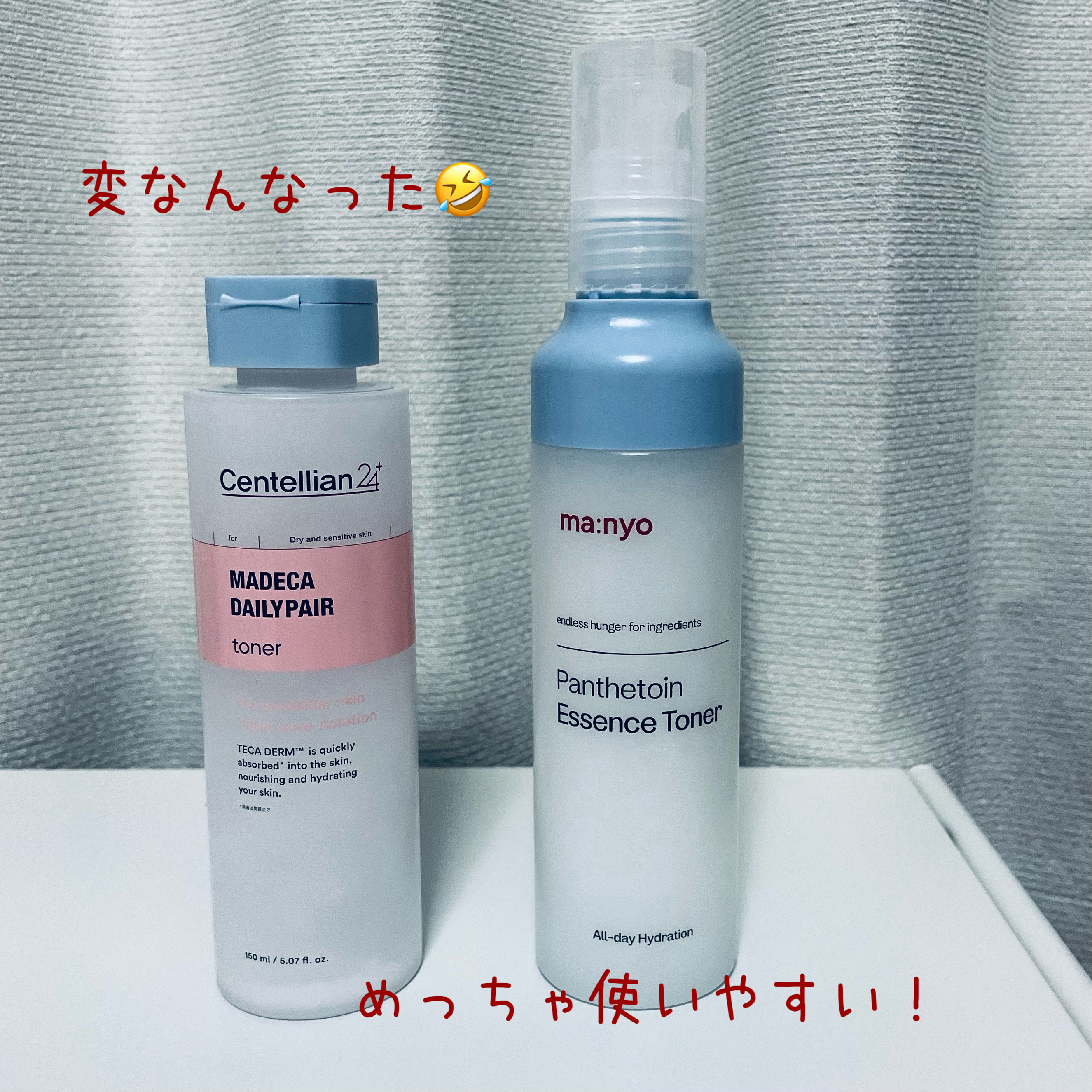 manyo パンテトイン エッセンス トナーのクチコミ「manyo
パンテトイン エッセンス トナー

みなさま、
あけましておめでとうございます🗻🦅.....」（2枚目）