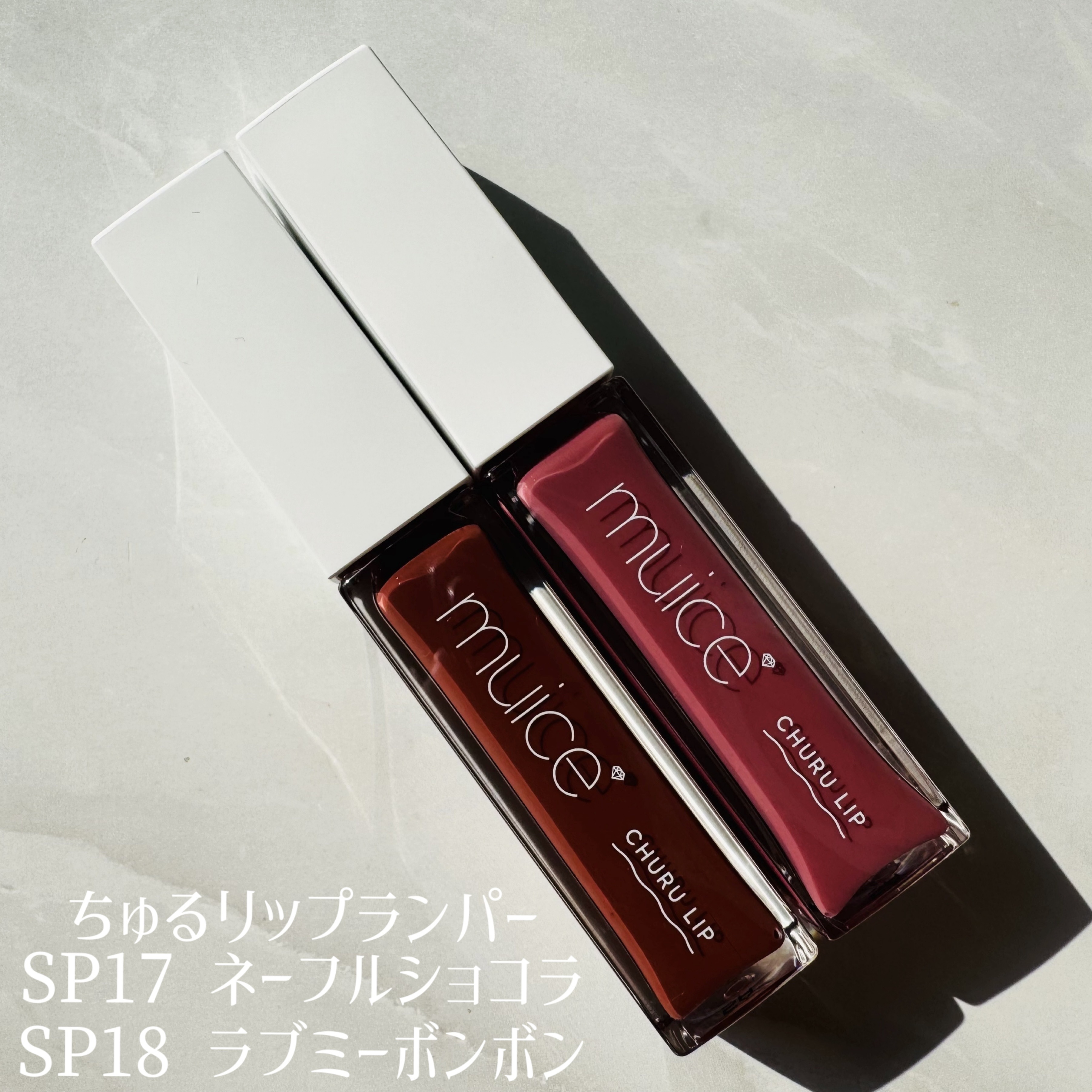 スポットメンテパウダー/muice/プレストパウダーを使ったクチコミ（2枚目）