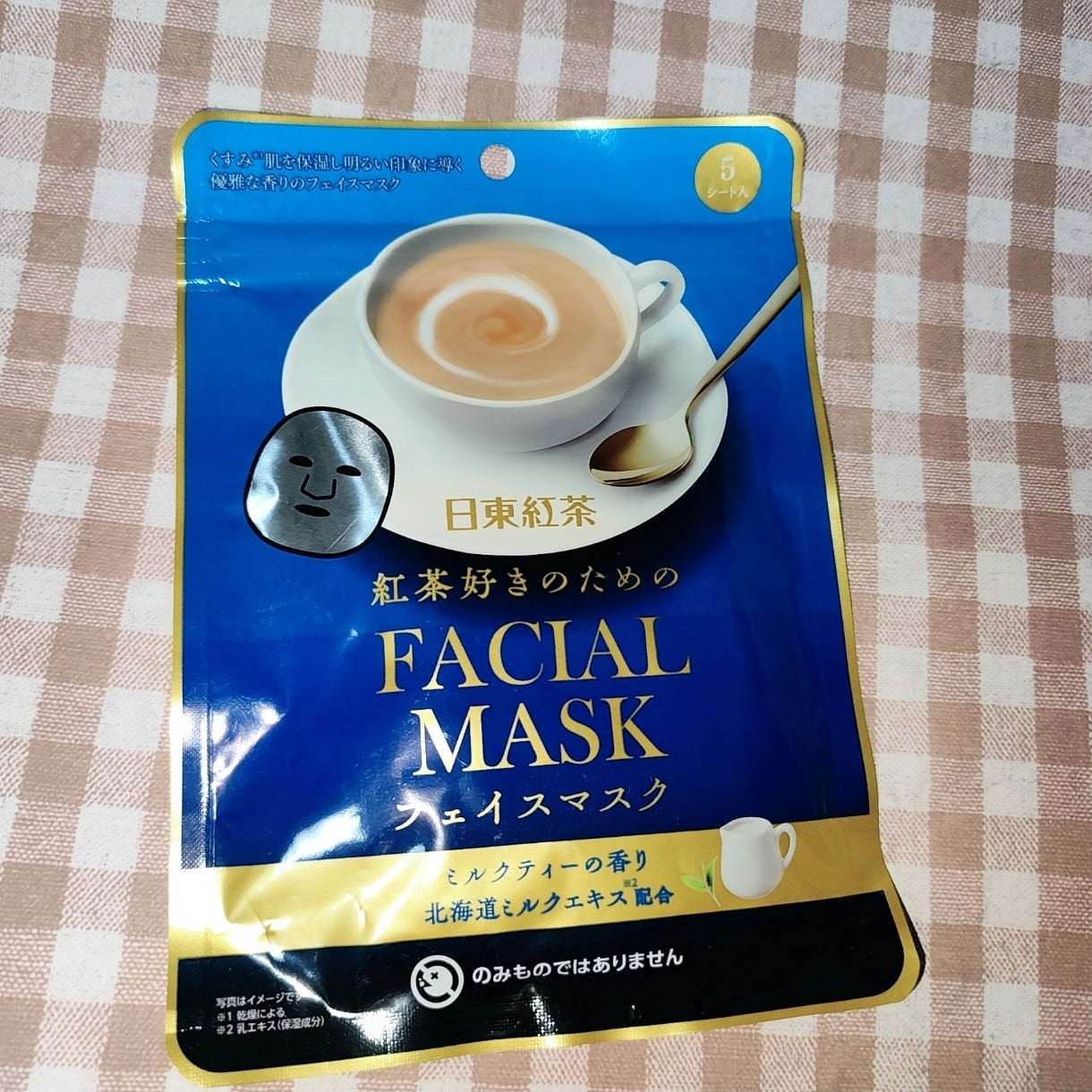 シートマスク 日東紅茶の紅茶好きのためのロイヤルミルクティー/SHOBIDO/シートマスク・パックを使ったクチコミ(1枚目)