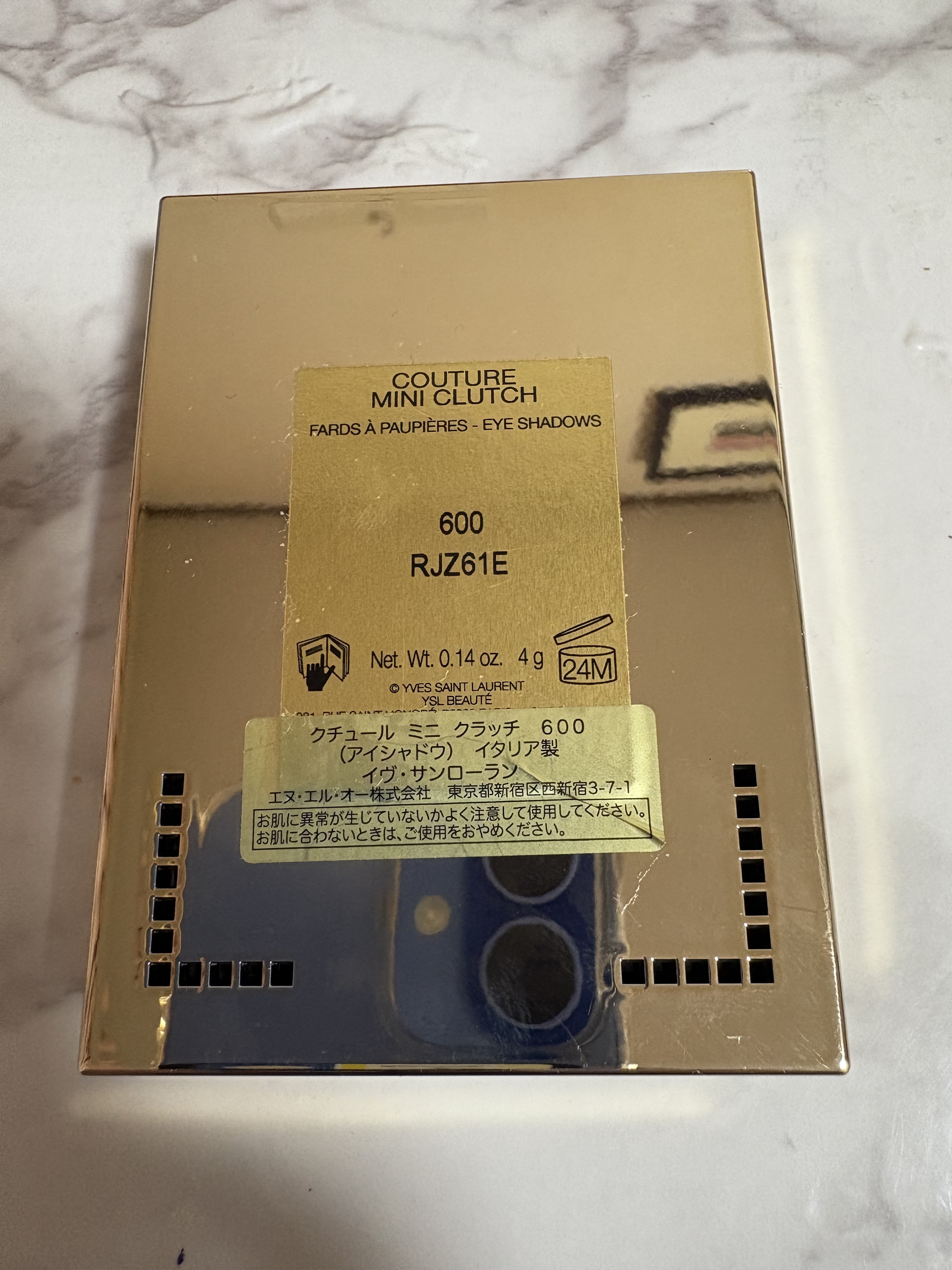 クチュール ミニ クラッチ/YVES SAINT LAURENT BEAUTE/アイシャドウパレットを使ったクチコミ（2枚目）