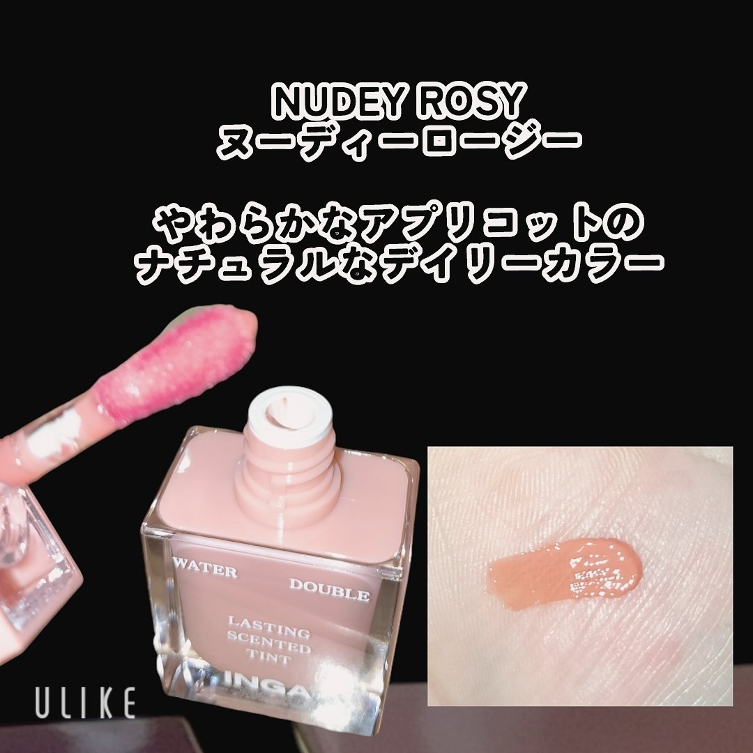 ウォーターダブルラスティングセンティッドティント/INGA/リップティントを使ったクチコミ（3枚目）