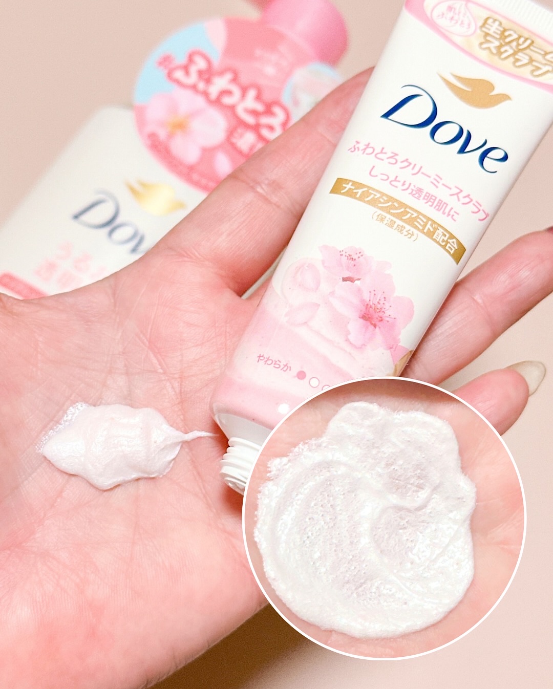 ダヴ ふわとろクリーミースクラブ サクラ＆ムスク/ダヴ/ボディスクラブを使ったクチコミ（3枚目）