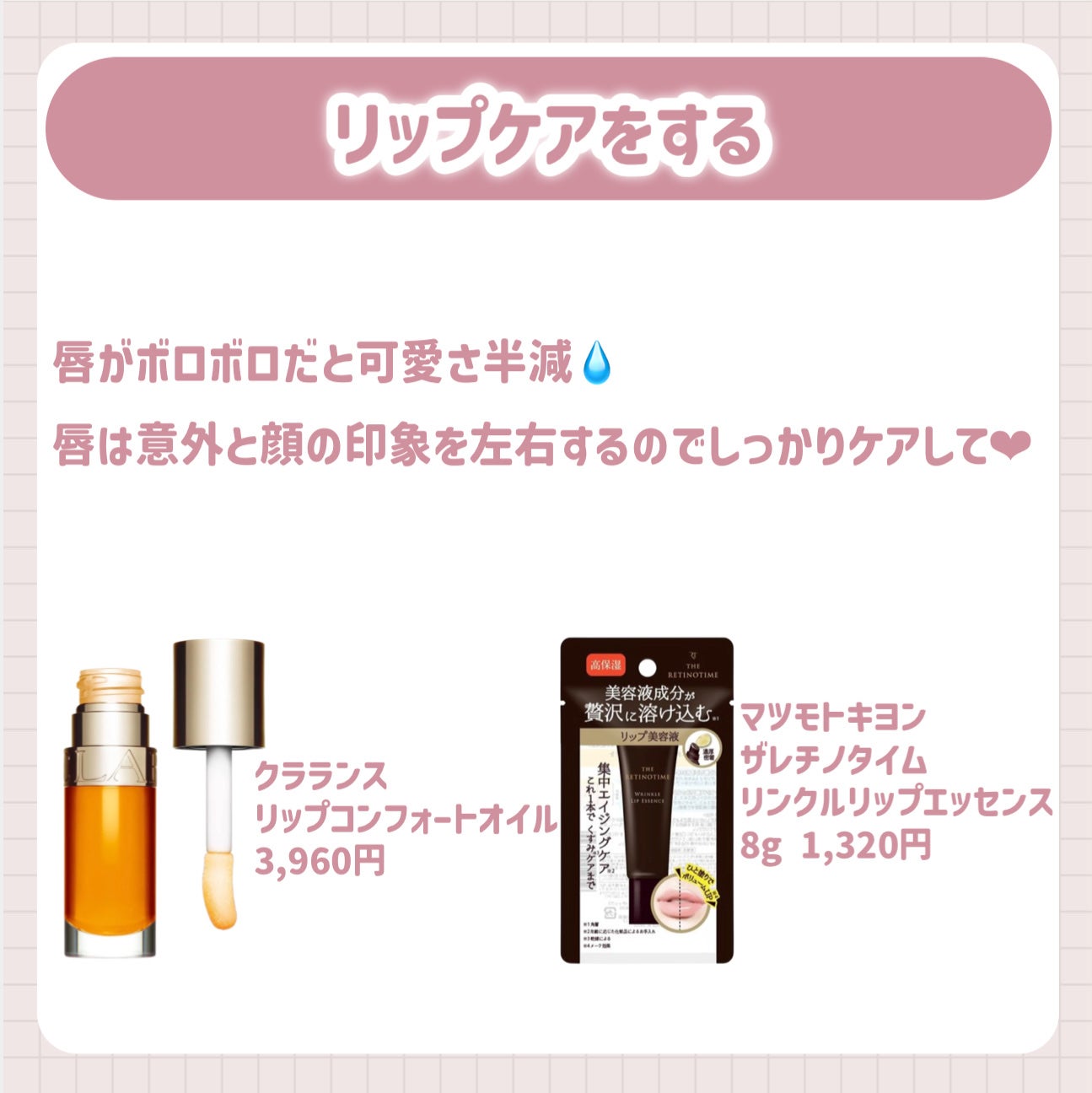 uka scalp brush kenzan/uka/スカルプブラシを使ったクチコミ(4枚目)