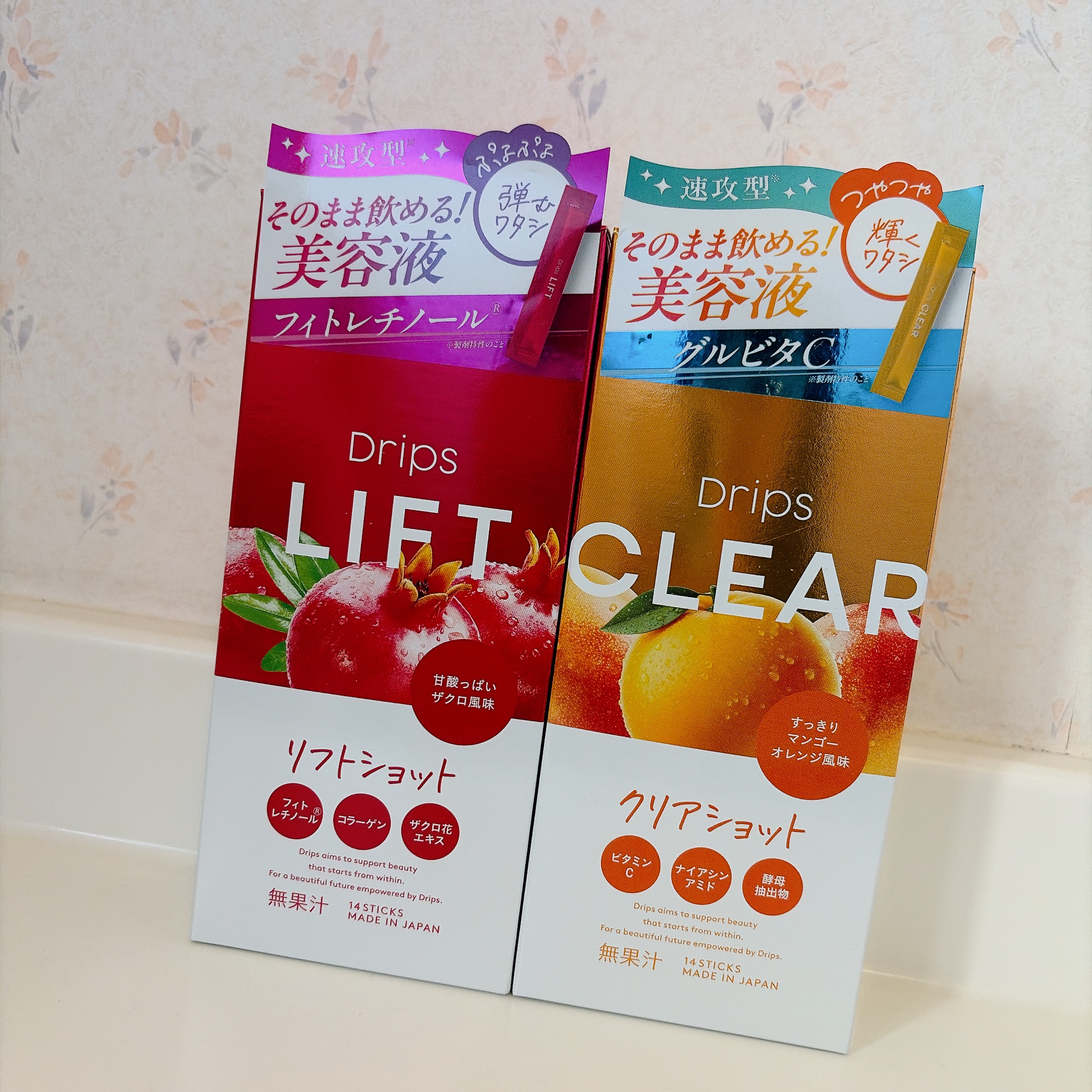 ドリップス リフトショット/Drips/美容サプリメントを使ったクチコミ（1枚目）