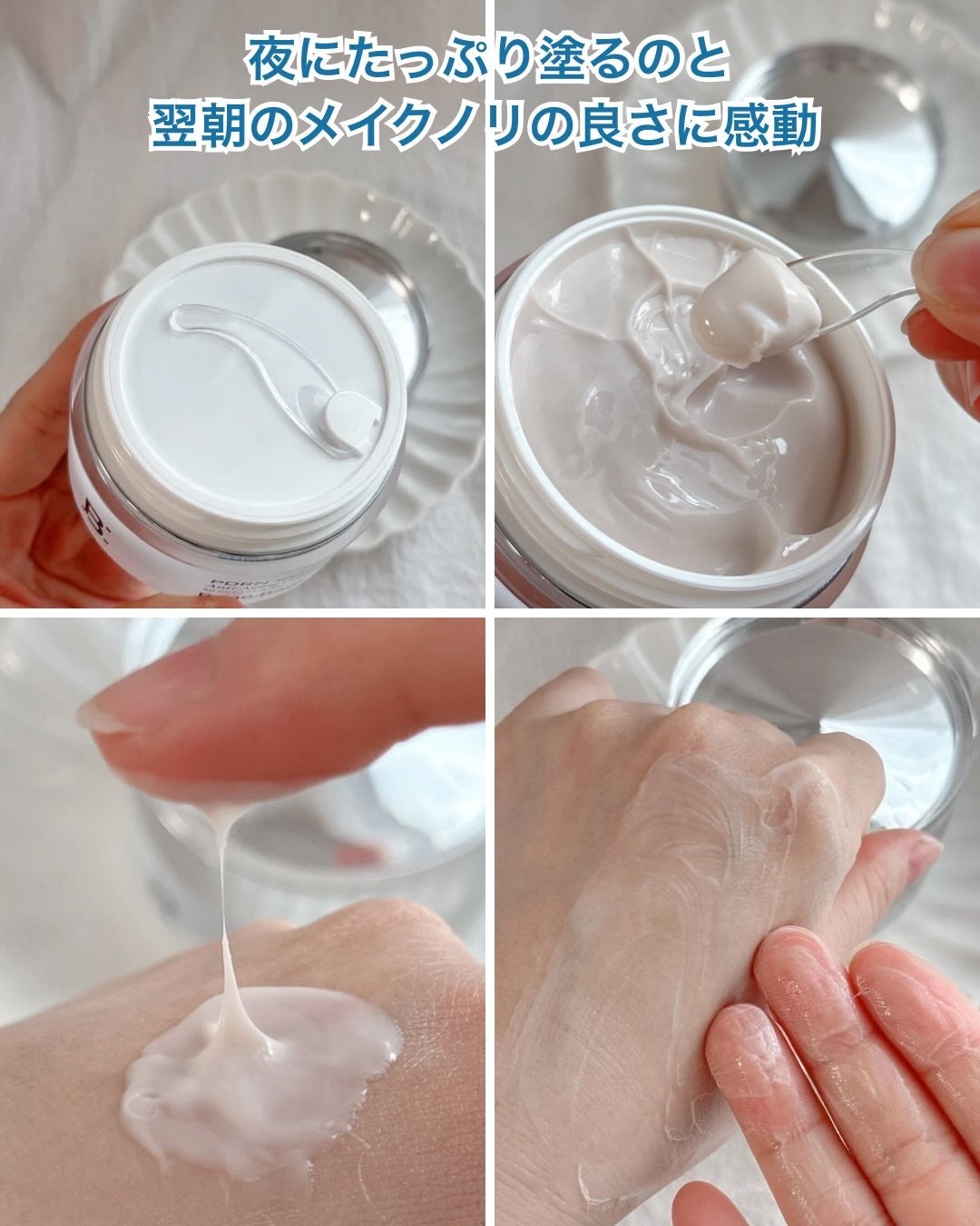 PDRNリフティングアンプル/BANOBAGI/美容液を使ったクチコミ(6枚目)