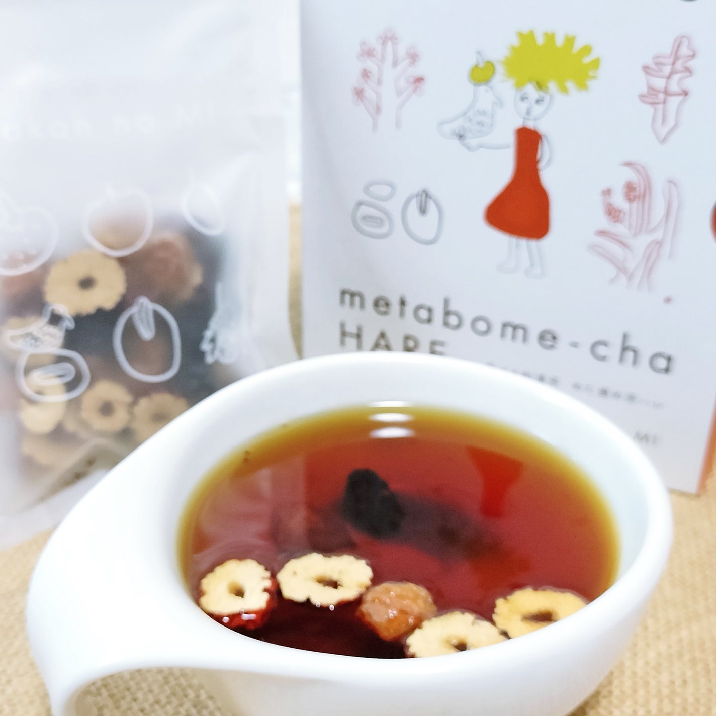 いちごみるく on LIPS 「頑張りすぎちゃう女性のために開発された食べる和漢茶めた褒め茶ハ..」(4枚目)