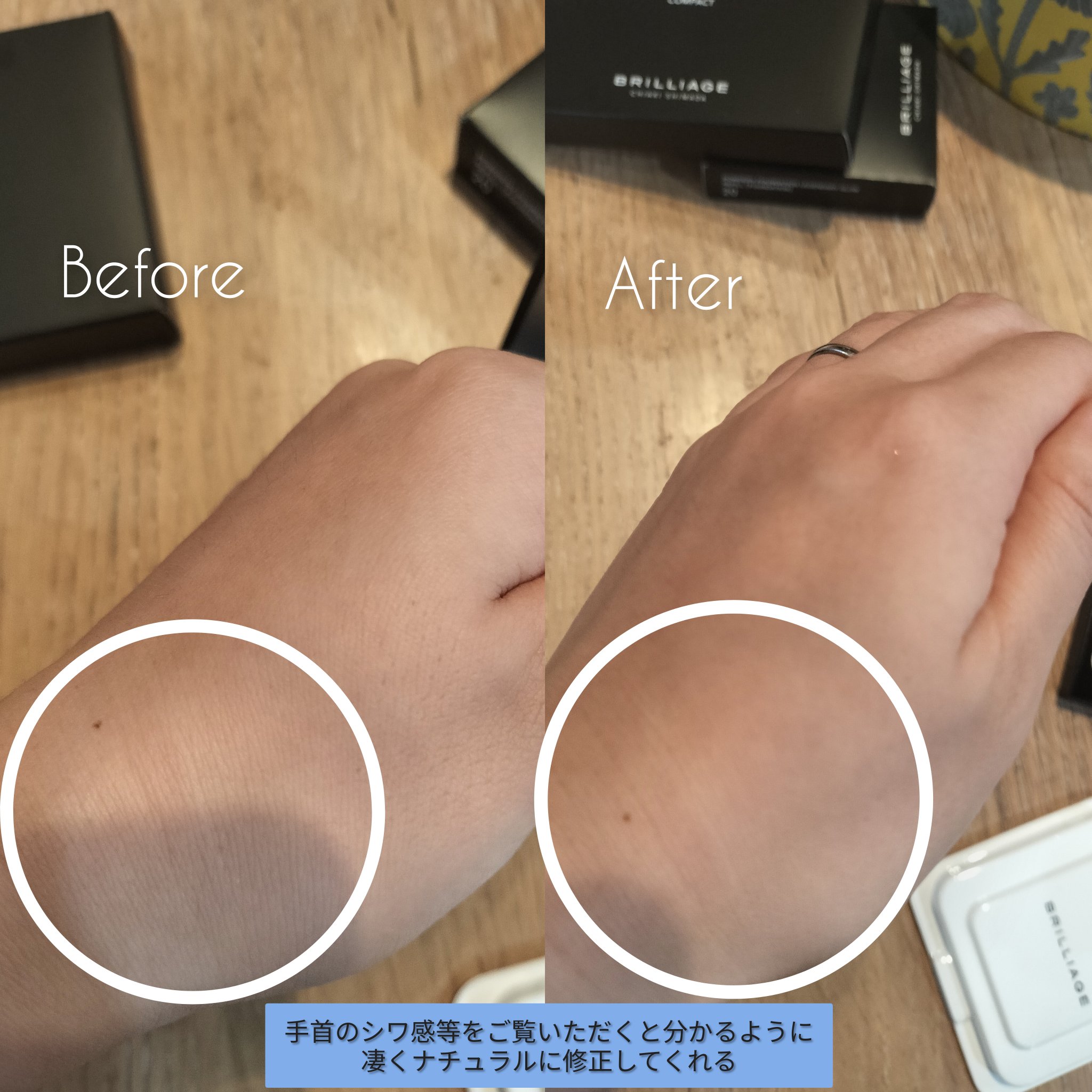 パウダリーファンデーション レジェンダリー グロウ/ブリリアージュ/パウダーファンデーションを使ったクチコミ（2枚目）