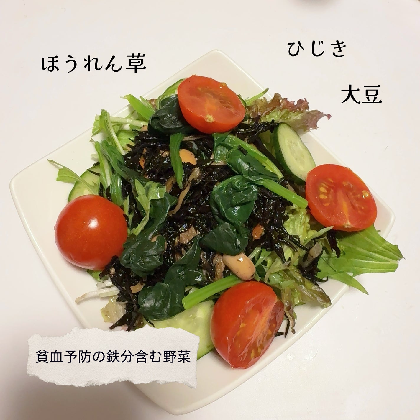 チョコラBB Feチャージ/チョコラBB/美容ドリンクを使ったクチコミ(2枚目)