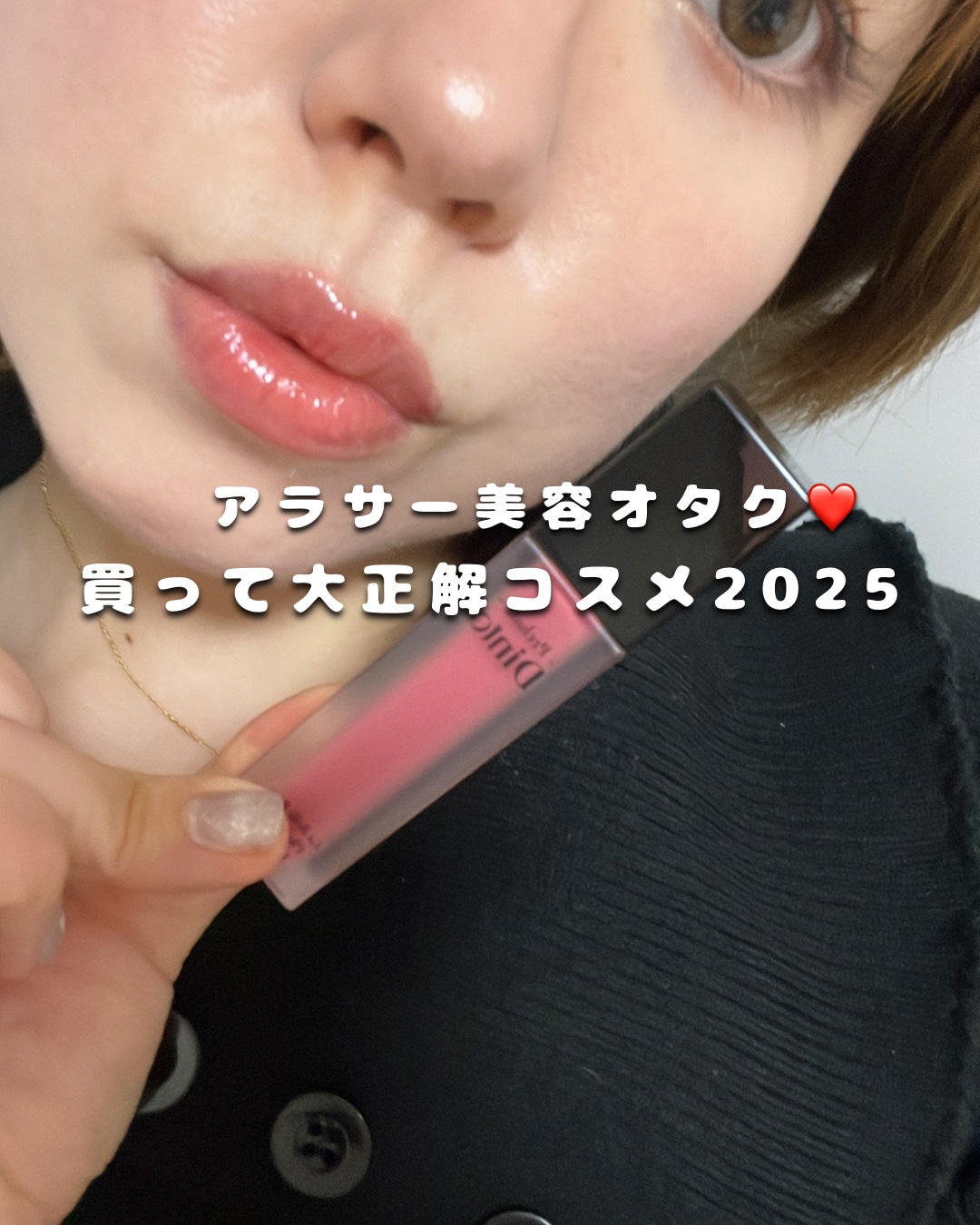 アトバリア365クリーム/AESTURA/フェイスクリームを使ったクチコミ（1枚目）